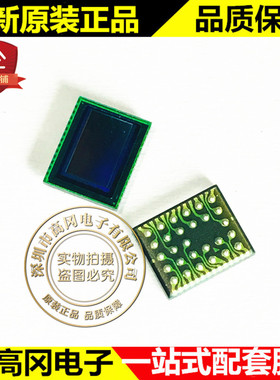 OV09712-V28A-1D CSP2-28 OmniVision 720p HD 图像传感器