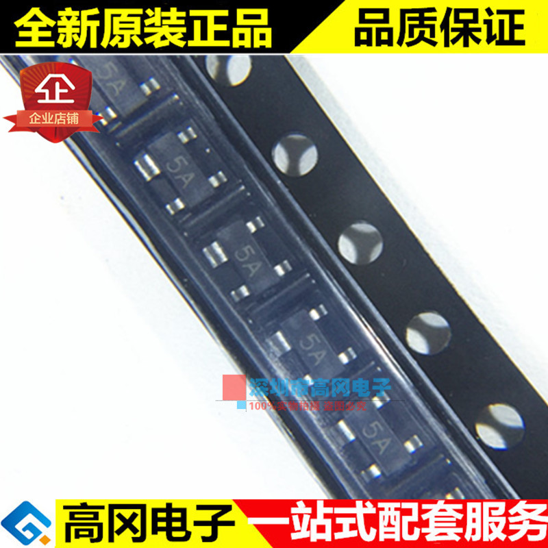 PSR05-LF-T7 SOT143 丝印5A PROTEK 瞬态抑制二极管 TVS