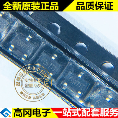 ME6209A40M3G SOT-23 丝印V7QG MICRONE微盟 低压差线性稳压LDO