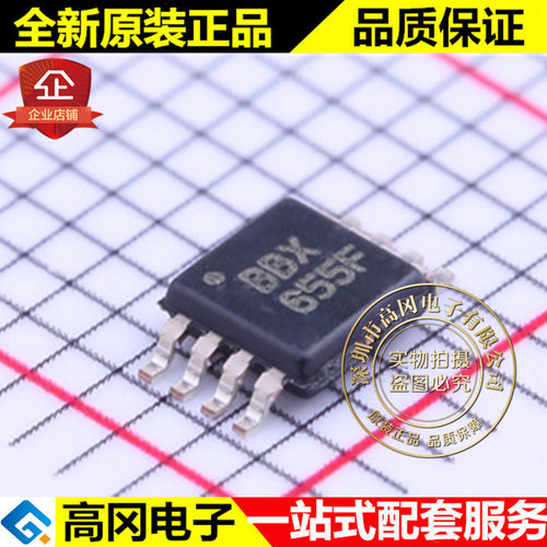OPA2380AIDGKT VSSOP-8 BBX TI 德州 高速精确互阻抗放大器