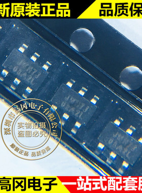 JW5033C TSOT23-6 丝印JWH7J Joulwatt 杰华特 18V 2A DC-DC芯片