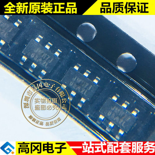 JW5033C TSOT23-6 丝印JWH7J Joulwatt 杰华特 18V 2A DC-DC芯片