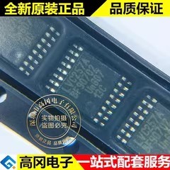 74LVC257APW LVC257A TSSOP16 PHILIPS飞利浦 74系列逻辑芯片