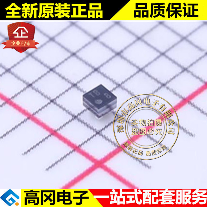TMP103BYFFT DSBGA-4 TI 德州 I2C/SMBus接口 温度传感器