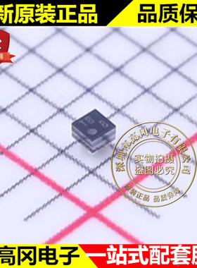 TMP103BYFFT DSBGA-4 TI 德州 I2C/SMBus接口 温度传感器