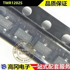 TMR1202S SOT-23 multidimension多维 线性霍尔传感器