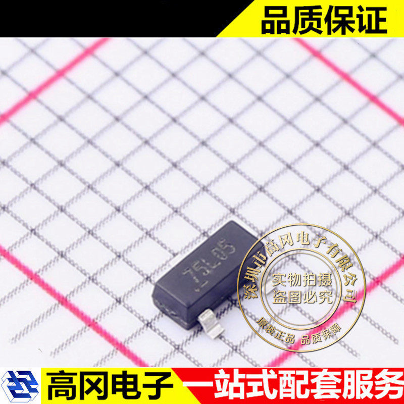 CJ75L05S SOT-23 CJ 长电 线性稳压器