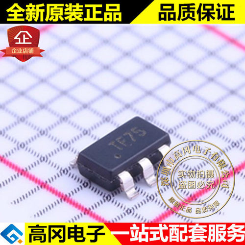 CAT4201TD-GT3 TSOT23-5 丝印TF75 ON 安森美 LED驱动