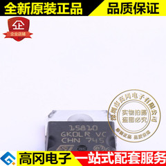 STP15810 TO-220 15810 ST意法 N沟道100V 110A MOS管