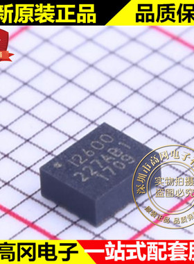 ICM-20600 LGA-14 I2600 InvenSense 原装正品 传感器