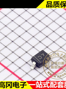 ESDD7V0D3 SOD-323 CJ 长电 静电和浪涌保护