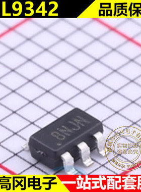 BL9342 SOT23-6 丝印8NJN 贝岭 40V 600mA DC-DC芯片 原装现货