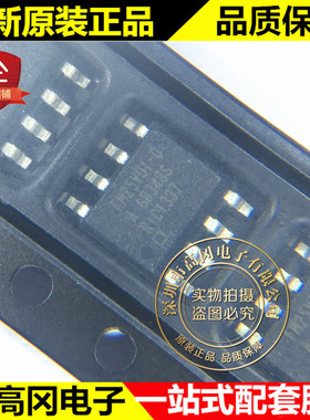 FM25V01-GTR 25V01-G SOP8 RAMTRON 原装正品 存储器 FRAM