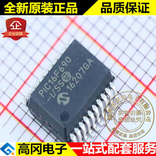 PIC16F690-I/SS PIC16F690 SSOP20 MICROCHIP 256B RAM 7kB Flash