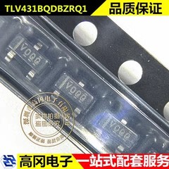 TLV431BQDBZRQ1 SOT-23 丝印VOQQ TI 德州 可调 电压基准芯片
