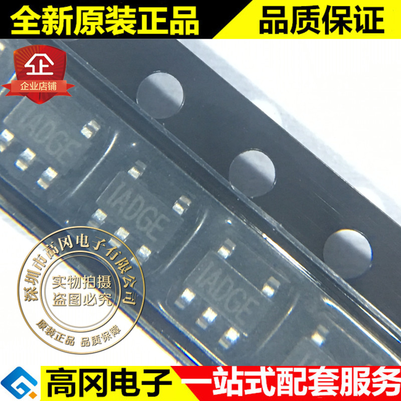 MP150GJ-Z MP150 SOT23-5 丝印ADGE MPS 非隔离 开关电源芯片