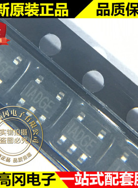 MP150GJ-Z MP150 SOT23-5 丝印ADGE MPS 非隔离 开关电源芯片