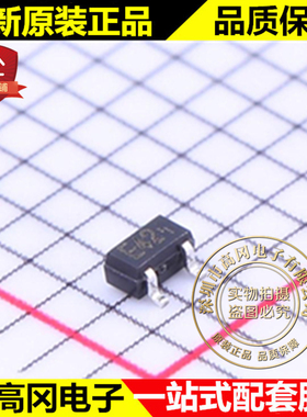 DTC123JETL SOT-523 丝印E42 ROHM罗姆 NPN 50V 100mA 贴片三极管