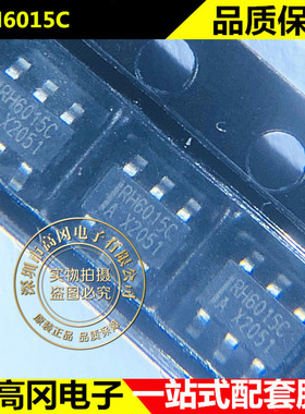RH6015-C SOT23-6 RONGHE融和 RH6015 单按键触摸感应开关(带LDO)
