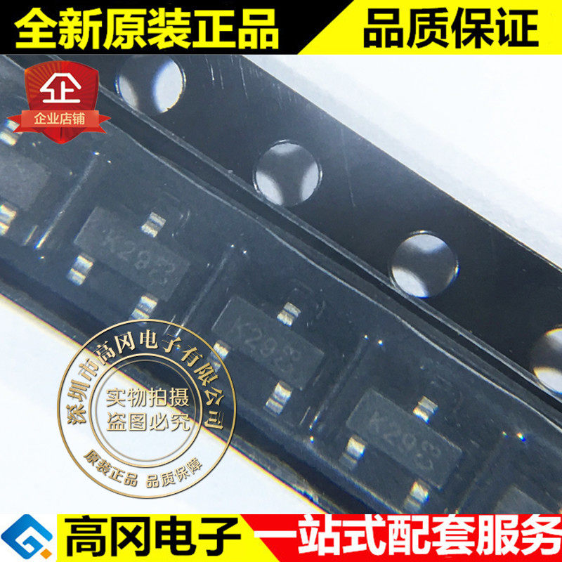 BSS127S-7 SOT-23 丝印K29 DIOD美台 N沟道600V 70mA MOS管