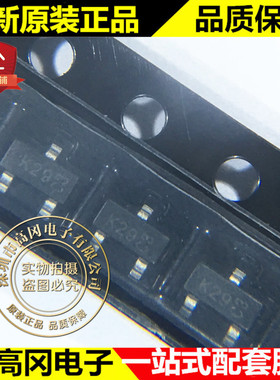 BSS127S-7 SOT-23 丝印K29 DIOD美台 N沟道600V 70mA MOS管