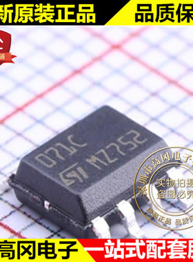 TL071CDT SOIC-8 071C TL071C ST 意法 FET输入运放