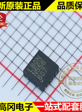 LTC4413EDD#PBF LBGN DFN10 LINEAR 凌特 原装正品 电源监控