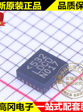 LTC3558EUD#PBF QFN-20 LDCD LINEAR 凌特 电池电源管理芯片