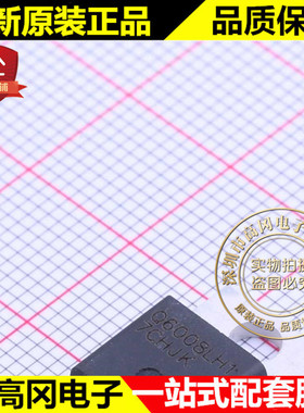 Q6008LH1LEDTP TO-220 Q6008LH1 Littelfuse力特 8A 600V 可控硅