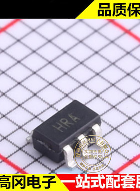 全新进口原装 AD8065 AD8065ARTZ 贴片SOT23-5 丝印HRA运算放大器