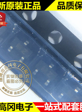 ZVN4106FTA SOT-23 丝印MZ DIOD 美台 N沟 60V 0.2A MOS管