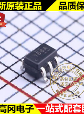 FSA1156P6X SOT-363 丝印156A ON 安森美 原装正品 模拟开关芯片