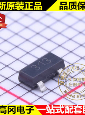 ZXMP3A13FTA SOT-23 丝印313  DIOD美台 P沟道30V 1.6A MOS管