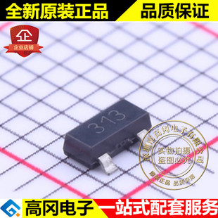 ZXMP3A13FTA SOT-23 丝印313  DIOD美台 P沟道30V 1.6A MOS管