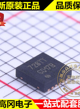 LM3668SD-2833 WSON-12 S017B TI 德州 1A DC-DC芯片