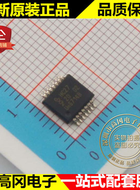 74HC27DB HC27 SSOP14 NXP恩智浦 原装正品 74系列逻辑芯片