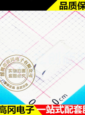 CJ02-080002020B20 HC-49S CJ 长电 8MHz ±20ppm 20pF 无源晶振