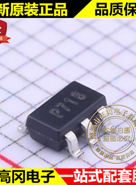 LD39015M18R SOT23-5 丝印P718 ST意法 150mA 1.8V 线性稳压芯片