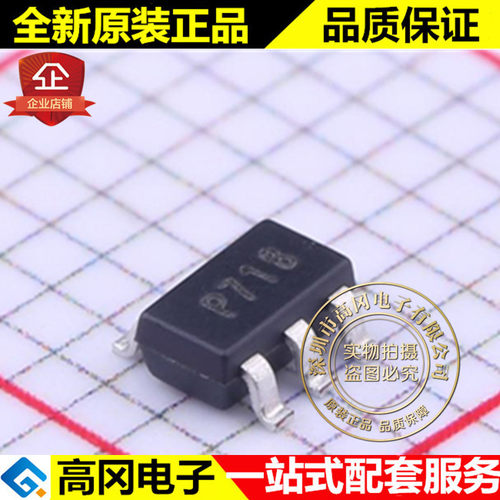 LD39015M18R SOT23-5 丝印P718 ST意法 150mA 1.8V 线性稳压芯片