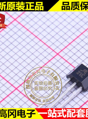 A1221EUA-T SIP-3 21E ALLEGRO埃戈罗 汽车级 线性电流传感器IC