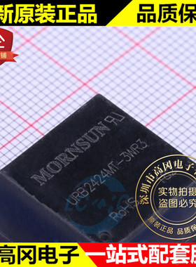 URB2424MT-3WR3 SMD-7 MORN 单组 24V 125mA 电源模块