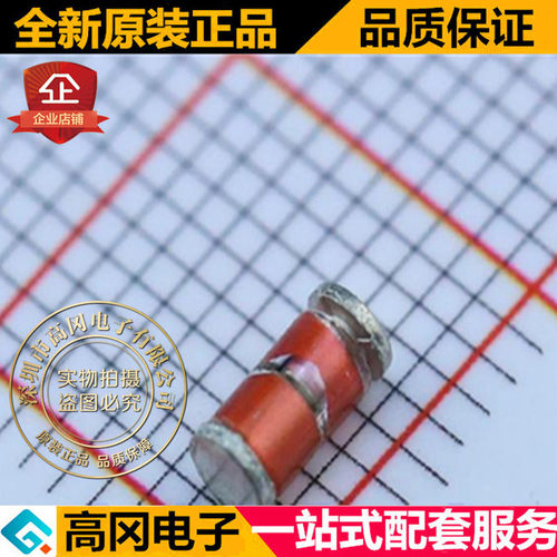 贴片 RLM102-501M SMD RUILON 瑞隆源 500V 1000A 玻璃放电管