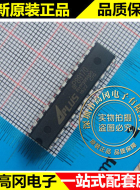 AP89170 DIP24 APLUS 原装正品 语音芯片