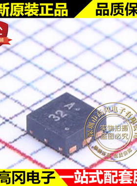 LP3218DT1G DFN 2020-6S 丝印32 LRC  P沟道 12V 8.2A MOS管