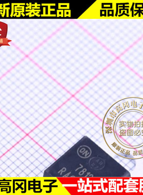 NCP7812TG TO-220 7812T NCP7812 ON 安森美 线性稳压芯片