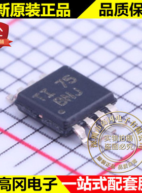 THS3001HVIDGN MSOP-8 BNJ TI 德州 420MHz 电流反馈放大器