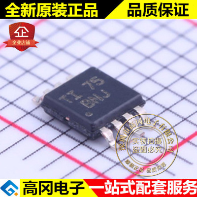 THS3001HVIDGN MSOP-8 BNJ TI 德州 420MHz 电流反馈放大器