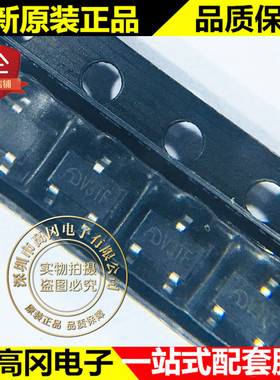 ME6209A50M3G V3PK SOT23 微盟 5V 250mA 低压差线性稳压 LDO