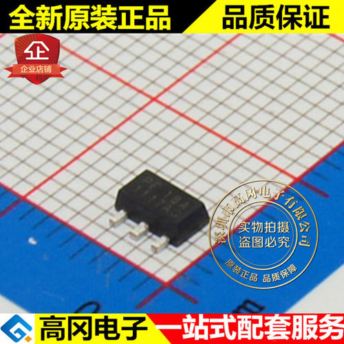 LD1117AG-18-AB3-A-R 1117AG SOT89 UTC 友顺 低压差线性稳压器