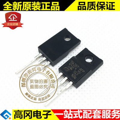 T1635T-8FP TO220F ST意法 全新原装正品 三端双向可控硅